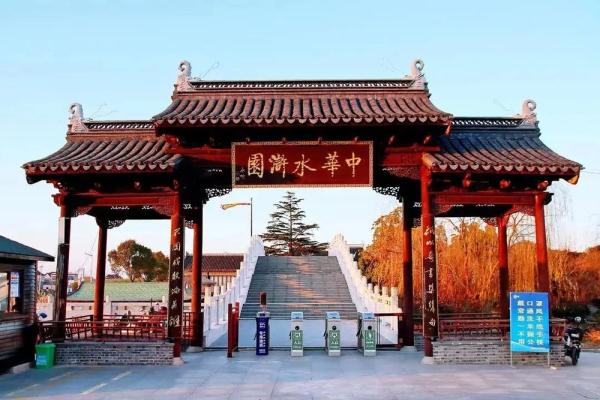 免费！端午在盐城，这些景区门票不花钱