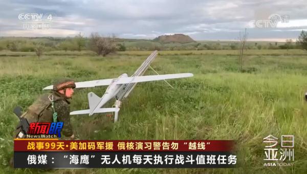 美加码军援！俄再发警告