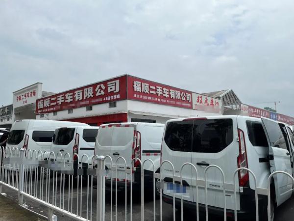 “开在路上怕散架！”长沙男子花2万多买的二手车是事故车？
