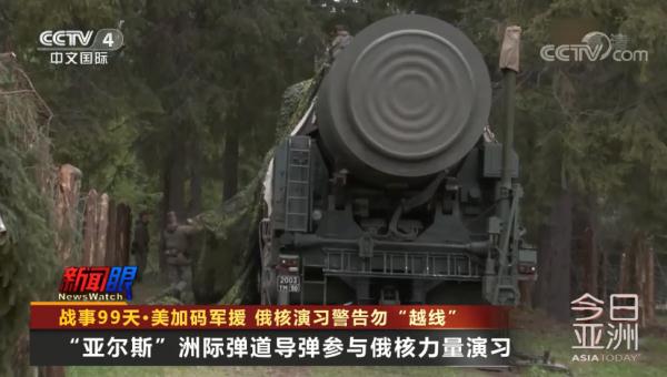 美加码军援！俄再发警告