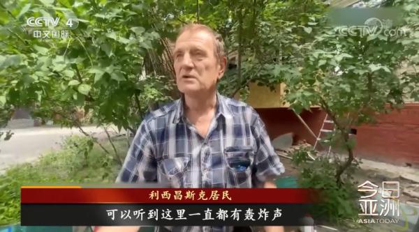 美加码军援！俄再发警告