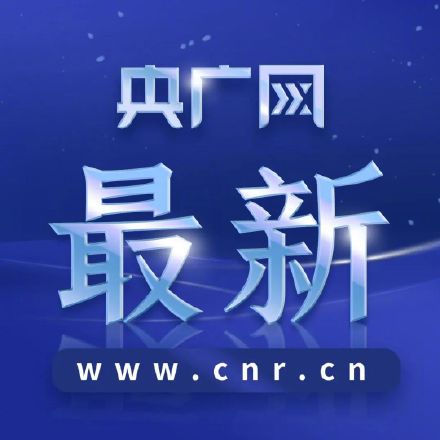 北京端午节期间防疫不能放松 商超市场避免顾客扎堆聚集