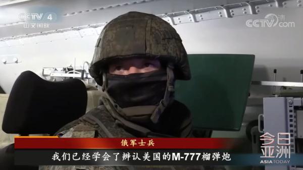 美加码军援！俄再发警告
