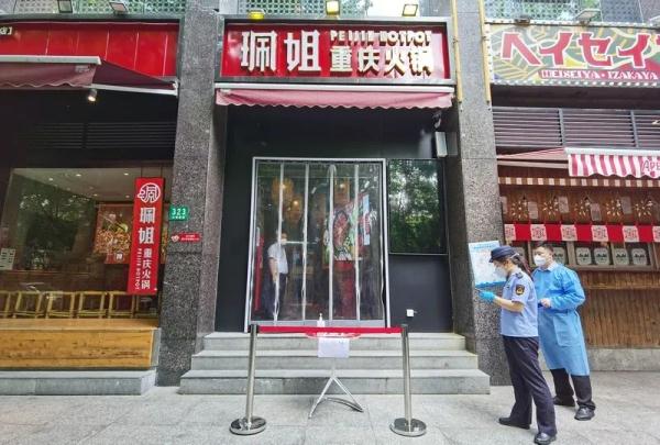 上海餐饮复工后，都是积压库存，东西不能吃？后厨不能看？调查发现…