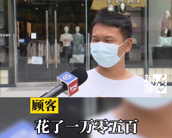 复工后首个小长假,上海公园成“顶流”,多个热门街区实行客流管控! 复工后首个小长假,上海公园成“顶流”,多个热门街区实行客流管控!