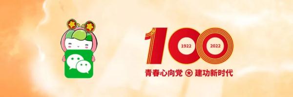 儿童卡牌的“氪金”游戏：莫诱孩子成瘾牟利！