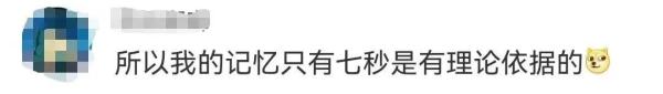 原来，鱼祖先曾经用我们的耳朵来呼吸