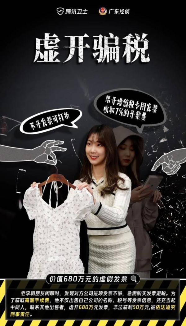 出租“四件套”竟有这么大的隐患?细数生活中那些容易“膨胀”的“物品”...... 出租“四件套”竟有这么大的隐患?细数生活中那些容易“膨胀”的“物品”......