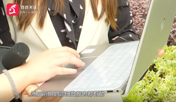 电脑坏了，愁! 三万字论文没了，太忧愁！维修方：没责任，不赔偿