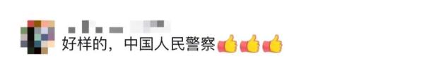 惊心动魄！抓捕嫌疑人现场，监控全拍下来了…