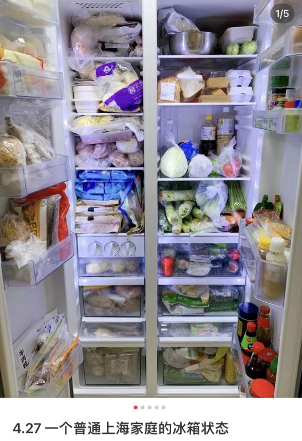 连吃70天泡面+可乐!上海帅哥体重飙升37斤!疫情中你胖了吗? 连吃70天泡面+可乐!上海帅哥体重飙升37斤!疫情中你胖了吗?