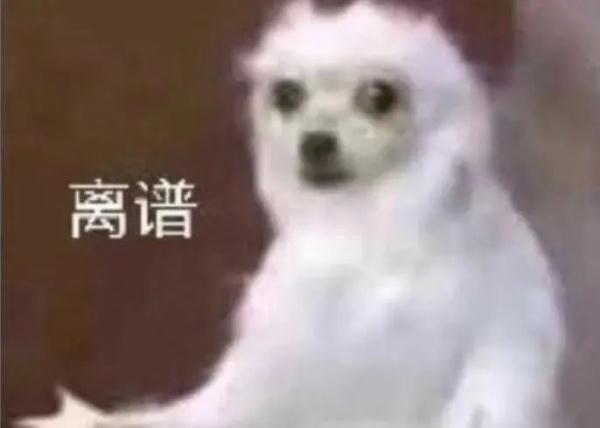 离谱！疏散通道逐渐消失...最后竟成了员工宿舍？