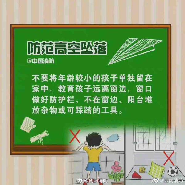 孩子给饺子测温"玩破"体温计致奶奶误食水银，1分钟上演教科书式自救