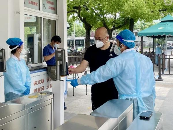 复工后首个小长假，上海多个街区遇客流增幅！这些公园迎游园高峰，注意预约