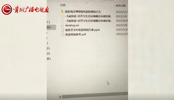 电脑坏了，愁! 三万字论文没了，太忧愁！维修方：没责任，不赔偿