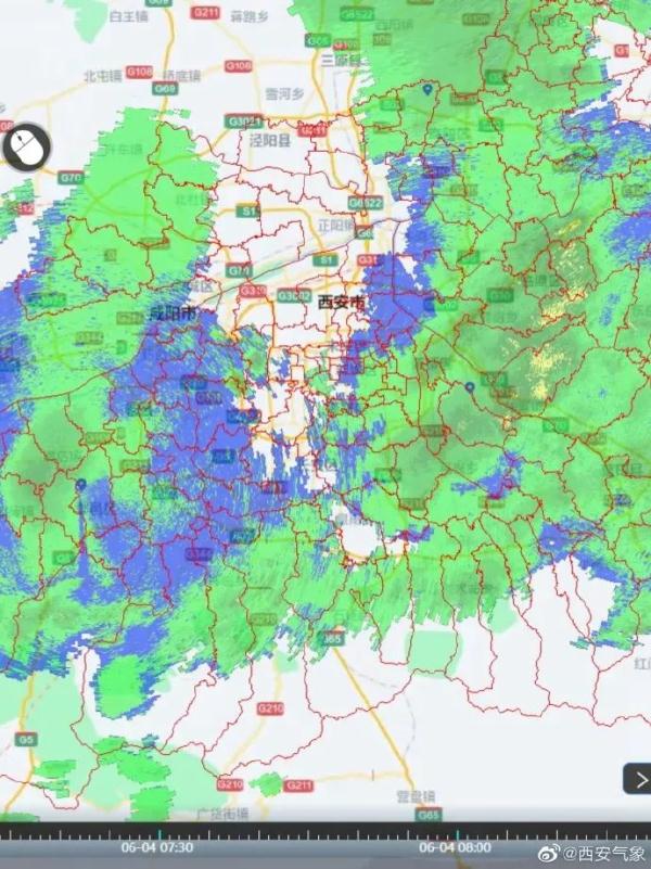 强降水仍在持续！陕西多地升级暴雨预警！雨何时停？陕西气象最新发布