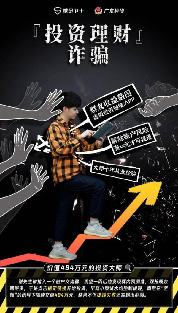 出租“四件套”竟有这么大的隐患?细数生活中那些容易“膨胀”的“物品”...... 出租“四件套”竟有这么大的隐患?细数生活中那些容易“膨胀”的“物品”......