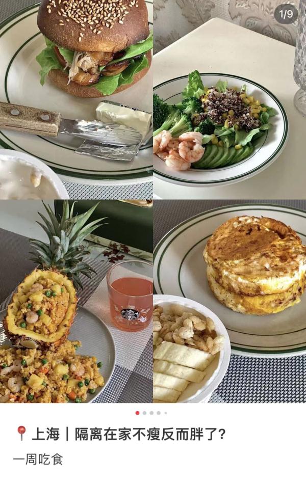 连吃70天泡面+可乐!上海帅哥体重飙升37斤!疫情中你胖了吗? 连吃70天泡面+可乐!上海帅哥体重飙升37斤!疫情中你胖了吗?