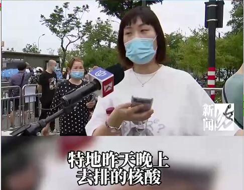 复工后首个小长假,上海公园成“顶流”,多个热门街区实行客流管控! 复工后首个小长假,上海公园成“顶流”,多个热门街区实行客流管控!