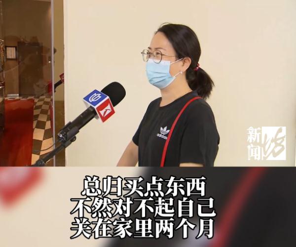 复工后首个小长假,上海公园成“顶流”,多个热门街区实行客流管控! 复工后首个小长假,上海公园成“顶流”,多个热门街区实行客流管控!
