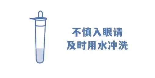 核酸检测为何会有“假阳”“假阴”?Ct值35和40有什么区别?专家解答! 核酸检测为何会有“假阳”“假阴”?Ct值35和40有什么区别?专家解答!