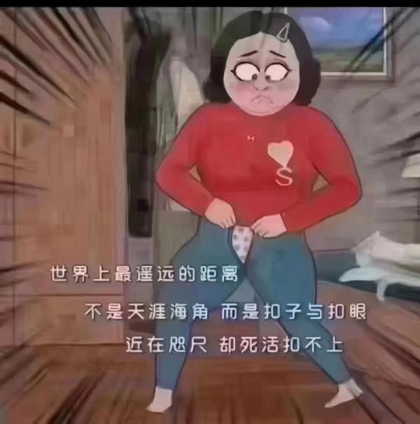 连吃70天泡面+可乐!上海帅哥体重飙升37斤!疫情中你胖了吗? 连吃70天泡面+可乐!上海帅哥体重飙升37斤!疫情中你胖了吗?