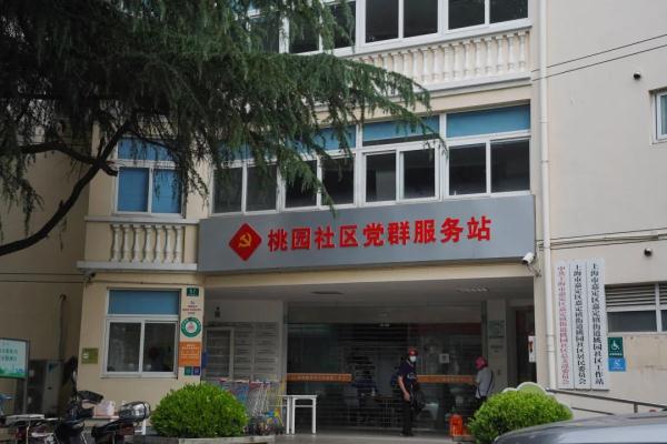 漫长春天里,上海一个社区8000多人的悲与喜… 漫长春天里,上海一个社区8000多人的悲与喜…