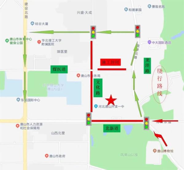 事关高考！河北6地最新发布