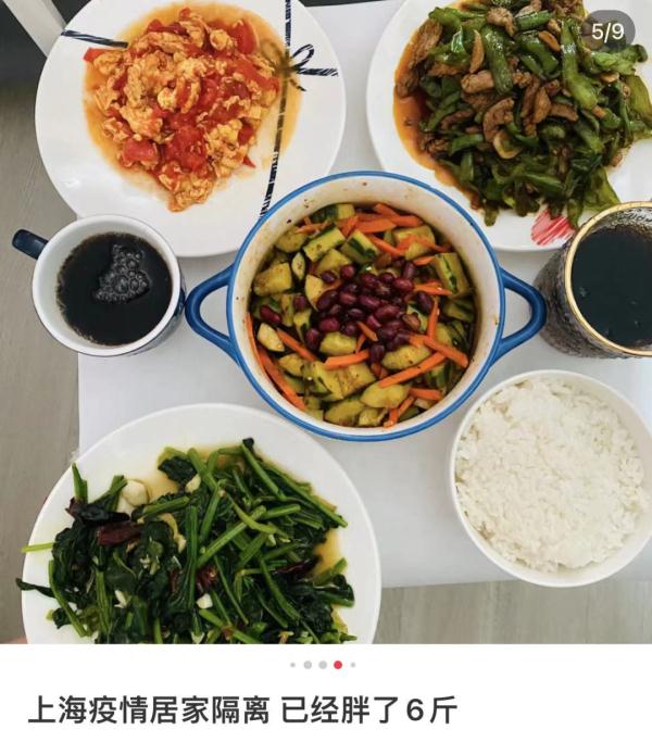 连吃70天泡面+可乐!上海帅哥体重飙升37斤!疫情中你胖了吗? 连吃70天泡面+可乐!上海帅哥体重飙升37斤!疫情中你胖了吗?