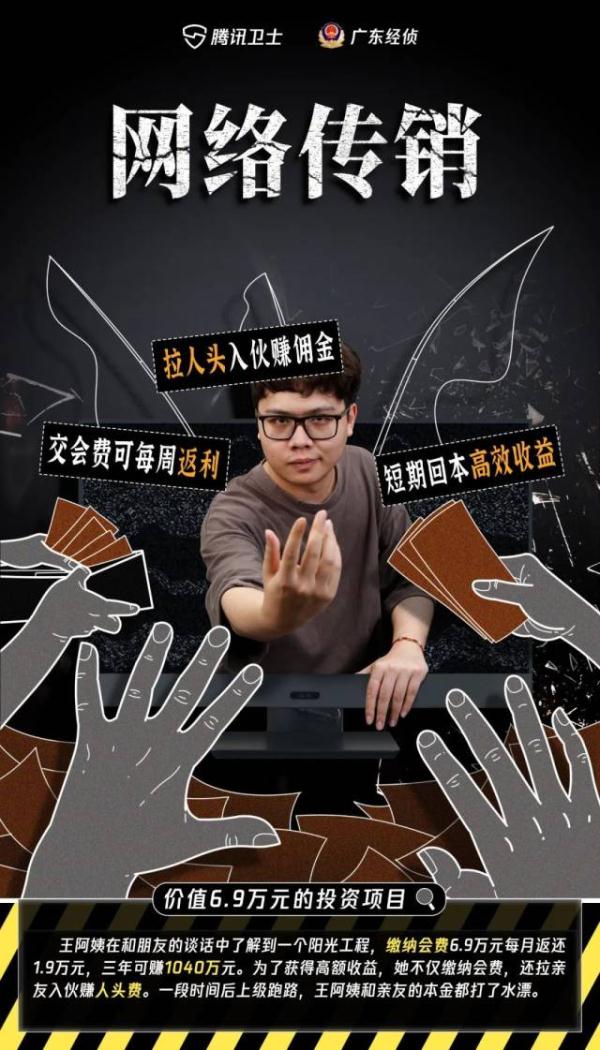 出租“四件套”竟有这么大的隐患?细数生活中那些容易“膨胀”的“物品”...... 出租“四件套”竟有这么大的隐患?细数生活中那些容易“膨胀”的“物品”......