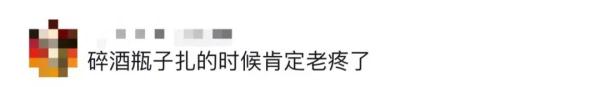 惊心动魄！抓捕嫌疑人现场，监控全拍下来了…