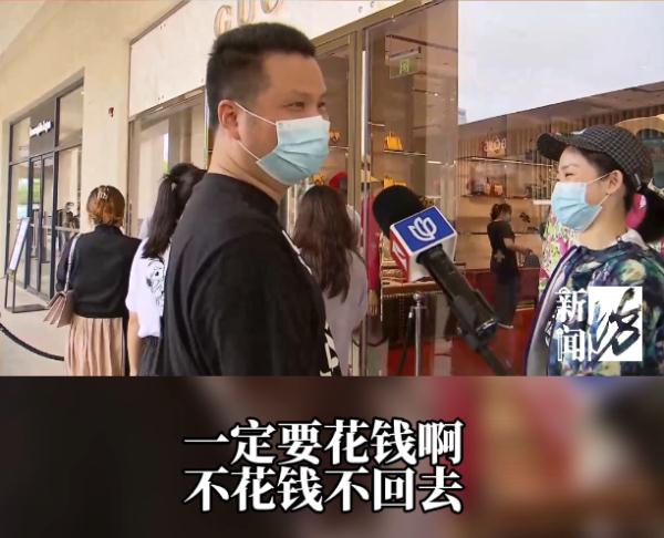 复工后首个小长假,上海公园成“顶流”,多个热门街区实行客流管控! 复工后首个小长假,上海公园成“顶流”,多个热门街区实行客流管控!