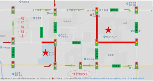 事关高考！河北6地最新发布