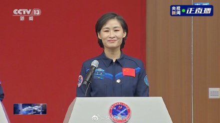 中国人第一次在太空为祖国庆生 中国人第一次在太空过中秋