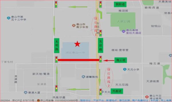 事关高考！河北6地最新发布