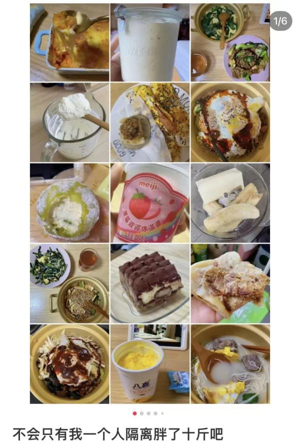 连吃70天泡面+可乐!上海帅哥体重飙升37斤!疫情中你胖了吗? 连吃70天泡面+可乐!上海帅哥体重飙升37斤!疫情中你胖了吗?
