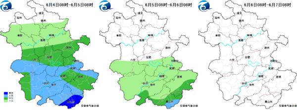 注意！安徽连发多条预警！