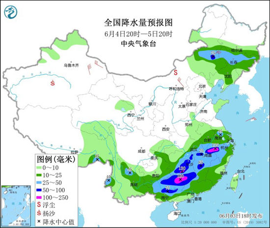 “龙舟水”碰上“梅雨季”会怎样？
