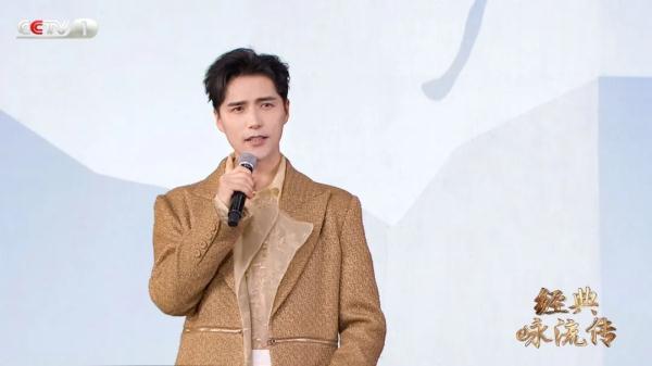 《经典咏流传》第九期,看年轻人“以诗为马”放飞青春的想象力和创造力 《经典咏流传》第九期,看年轻人“以诗为马”放飞青春的想象力和创造力