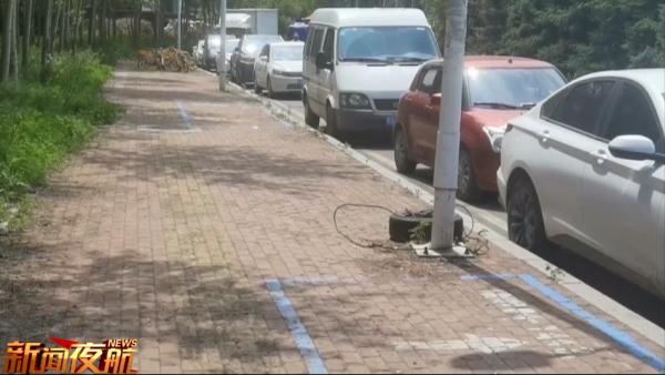 共享单车到地儿锁不了车，想还车？先交罚款......