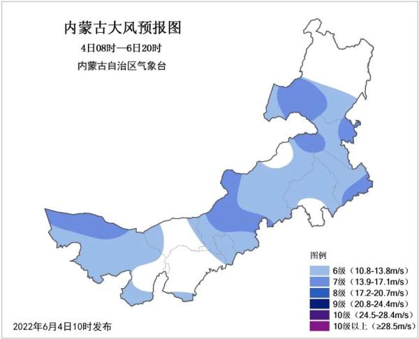 注意！内蒙古东南部等地将有大到暴雨