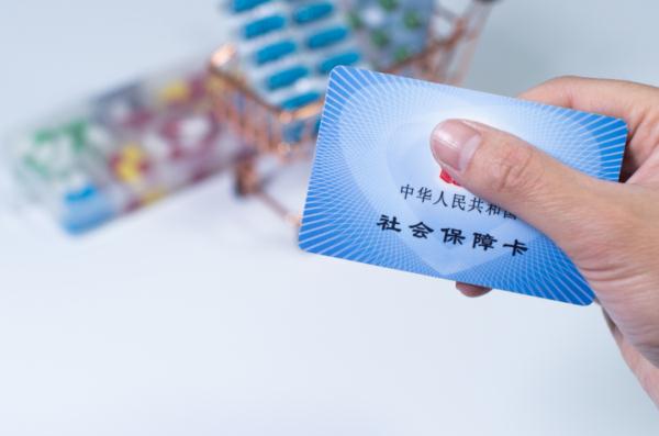 社保“挂靠代缴”？涉嫌违法违规！