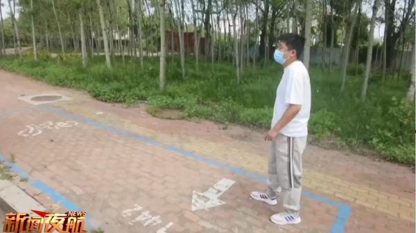 共享单车到地儿锁不了车，想还车？先交罚款......