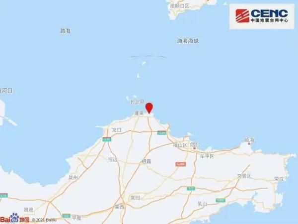 今天凌晨,山东这里发生地震,网友:床在晃 今天凌晨,山东这里发生地震,网友:床在晃