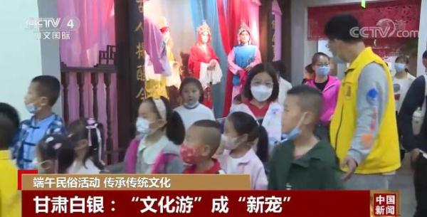 端午假期 全国各地举行多种民俗活动传承传统节日文化