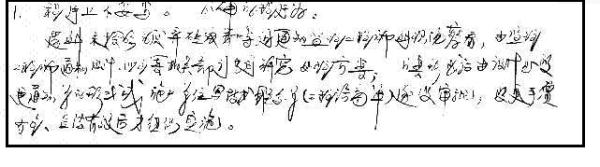 @安徽高考生：看考场，规范答题，注意事项都在这了