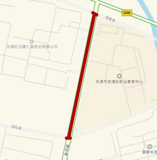 注意 | 明起高考！天津部分路段交通管控、公交线路调整！