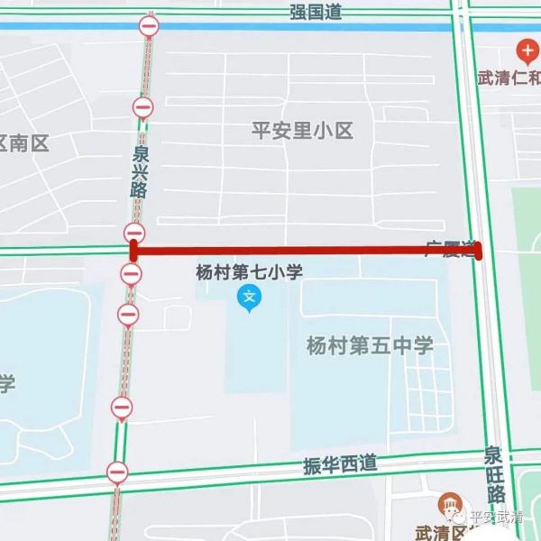 高考期间，天津这些路段临时交通�管制！部分公交临时绕行