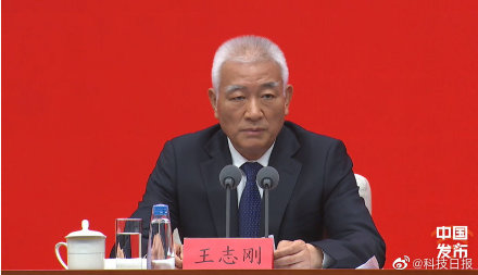 中国在全球创新版图中的地位发生新变化