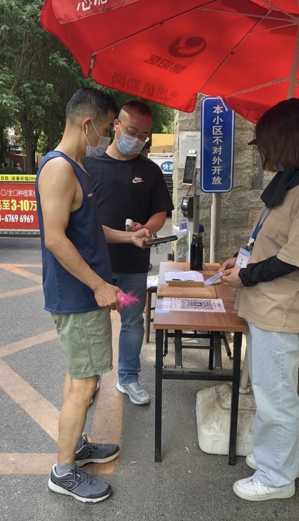 北京多数地区快递外卖可以送上门了,这些要求还需注意! 北京多数地区快递外卖可以送上门了,这些要求还需注意!